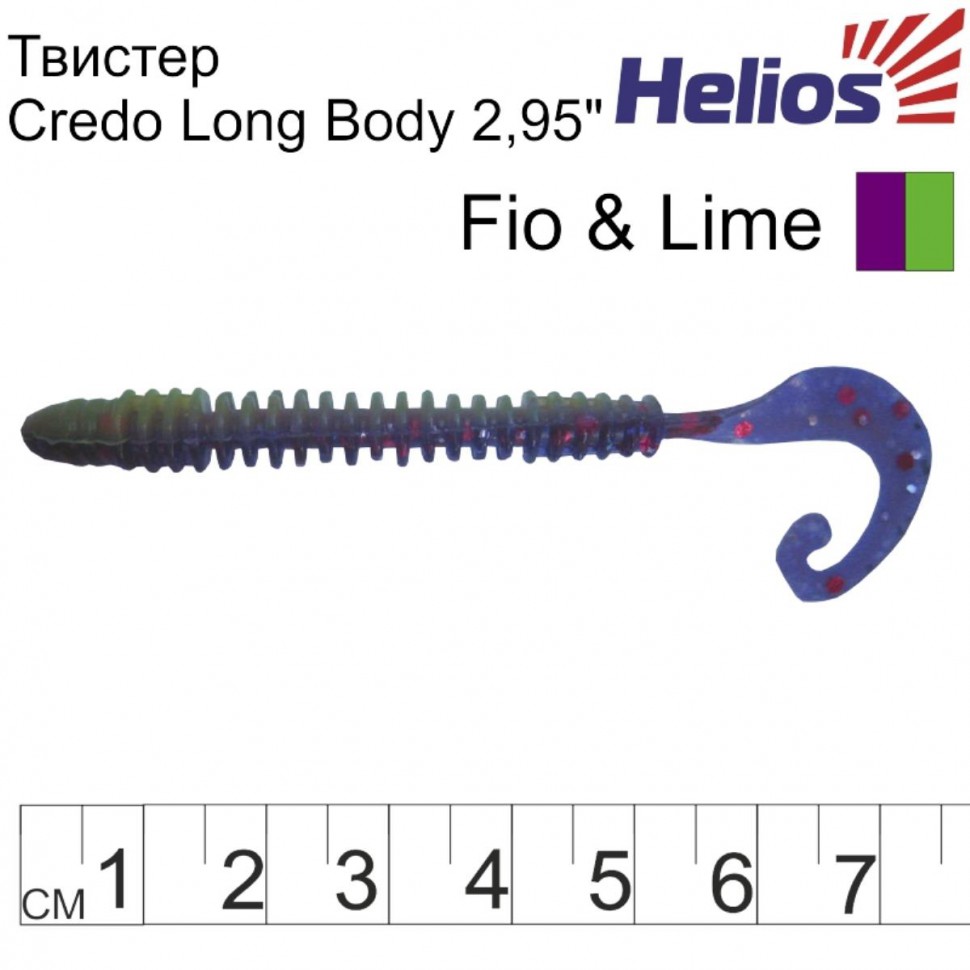 Твистер Helios Credo Long Body 2,95"/7,5 см, цвет Fio & Lime 12 шт HS-9-014 , 